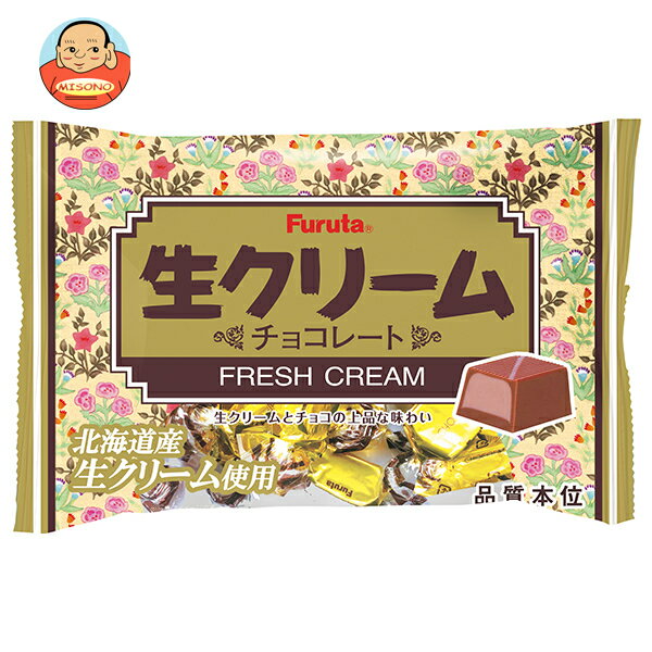 フルタ製菓 生クリームチョコ 114g×18袋入｜ 送料無料 お菓子 おやつ チョコ チョコレート 生クリームチョコレート 北海道産 クリーム(4)