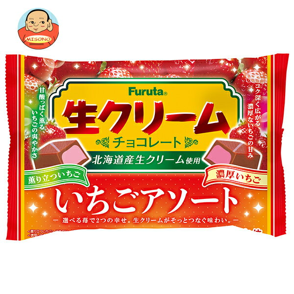 フルタ製菓 生クリームチョコ いちごアソート 114g×18袋入×(2ケース)｜ 送料無料 お菓子 おやつ チョコ チョコレート 生クリームチョコレート 北海道産 クリーム 苺 イチゴ