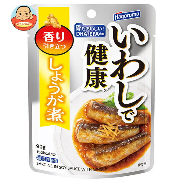 はごろもフーズ いわしで健康 しょうが煮 90gパウチ×12袋入×(2ケース)｜ 送料無料 イワシ 和食 惣菜 おかず DHA EPA
