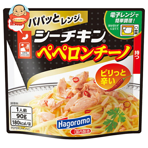 はごろもフーズ パパッとレンジ シーチキンペペロンチーノ 90gパウチ×15袋入×(2ケース)｜ 送料無料 レトルト パスタソース ペペロンチーノ