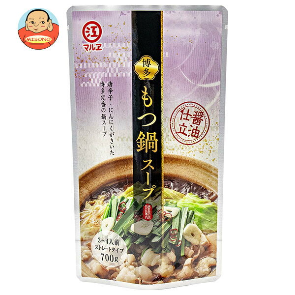 マルエ醤油 博多もつ鍋スープ 醤油仕立て 700g×12袋入×(2ケース)｜ 送料無料 醤油味 鍋つゆ ストレート..