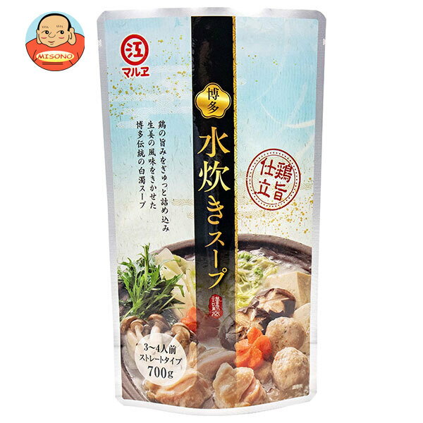 マルエ醤油 博多水炊きスープ 鶏旨仕立 700g×12袋入｜ 送料無料 博多 水炊き 鶏白湯 スープ ストレート..