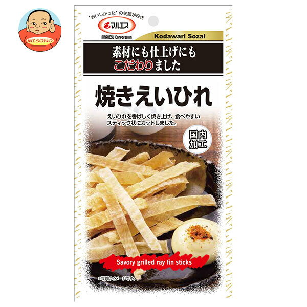 マルエス 焼きえいひれ 14g×5袋入×(2ケース)｜ 送料無料 お菓子 珍味 おつまみ スナック珍味 えいひれ乾物 日本酒に合う えいひれ