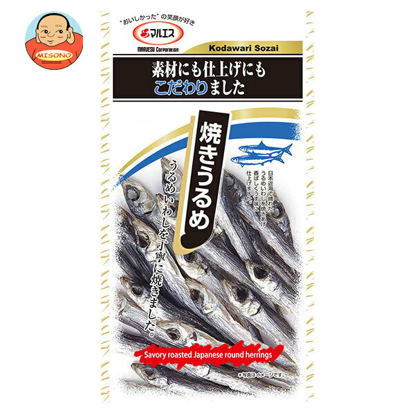 マルエス 焼きうるめ 13g×5袋入×(2ケース)｜ 送料無料 お菓子 珍味 おつまみ スナック珍味 うるめいわし いわし カルシウム おやつ