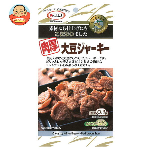 マルエス 大豆ジャーキー 34g×5袋入｜ 送料無料 お菓子 珍味 おつまみ スナック珍味 おやつ 植物性たんぱく質 食物繊維 低脂質 ジャーキー