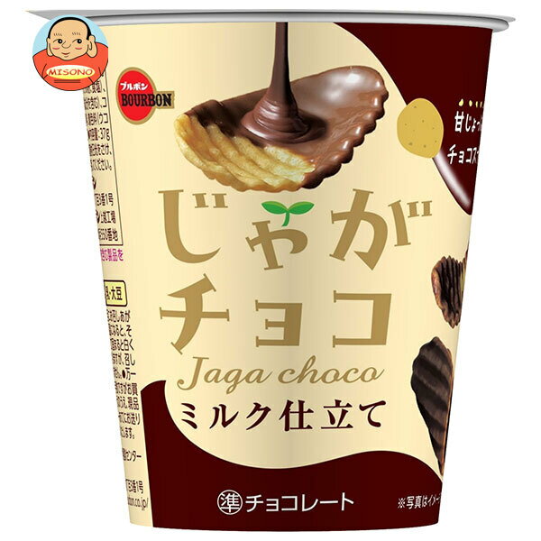 ブルボン じゃがチョコ 37g×12個入×(2ケース)｜ 送料無料 チョコレート チョコ ポテトチップ 菓子 じゃが