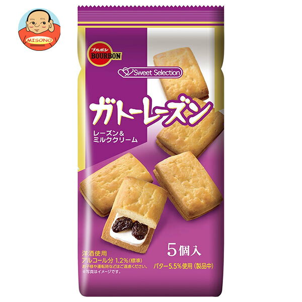 ブルボン ガトーレーズン 5個×10袋入｜ 送料無料 お菓子 クッキー おやつ 洋酒 レーズン