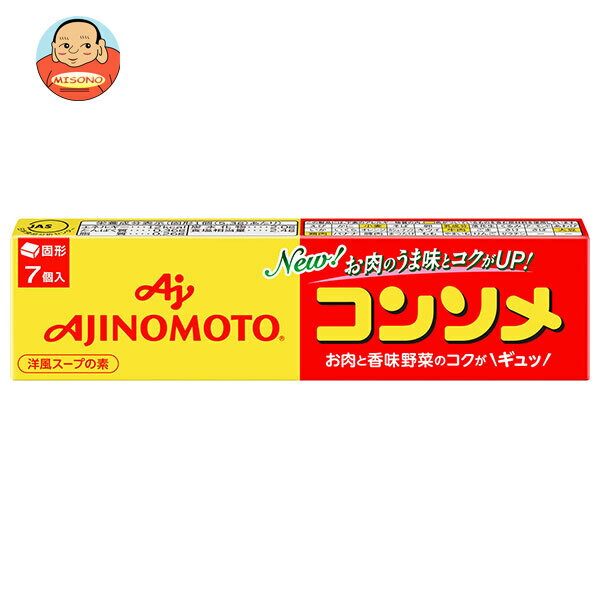 味の素 コンソメ(固形) 7個入り 37.1g×24箱入｜ 送料無料 スープの素 洋風 コンソメ