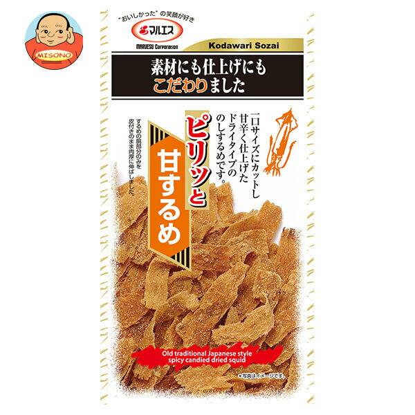 マルエス ピリッと甘するめ 21g×5袋入×(2ケース)｜ 送料無料 お菓子 珍味 おつまみ スナック珍味 のしいか 甘辛味 一口サイズ 唐辛子 ドライタイプ