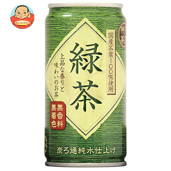 富永貿易 神戸茶房 緑茶 185g缶×30本入×(2ケース)｜ 送料無料 茶飲料 緑茶 お茶 缶
