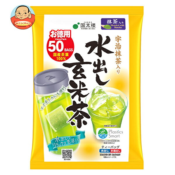 ����ϰ �������������Ф�������ƥ����Хå�50P 175g(50P)��12������ ����̵�� �� ���� ������ �ƥ����Хå�