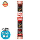 QBB ブラックペッパー入りベビーチーズ 54g(4個)×25個入×(2ケース) チルド 冷蔵品| 送料無料 チルド チーズ 六甲バター プロセスチーズ