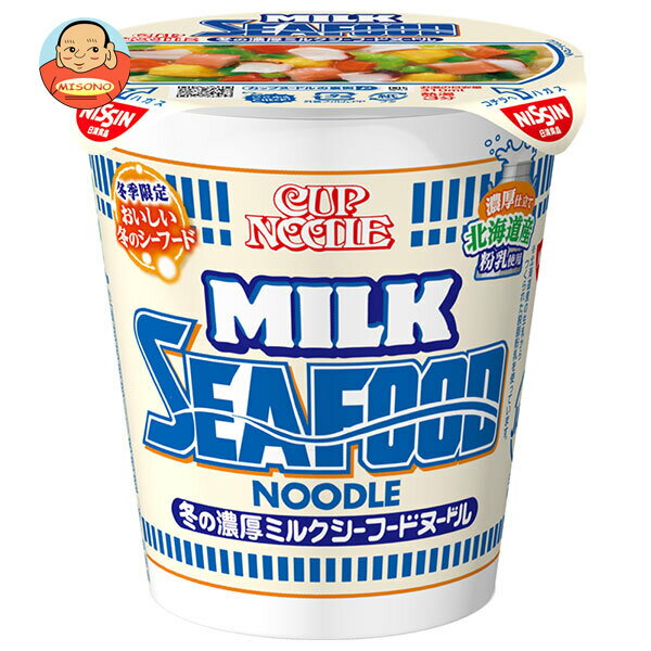 �������� ���åץ̡��ɥ� �ߤ�ǻ���ߥ륯�����ա��ɥ̡��ɥ� 80g��20������ ����̵�� ���󥹥������ �顼��� ¨�� �ߵ����� �ߥ륯�����ա��� ǻ�������ա��� ���꡼�ߡ�������