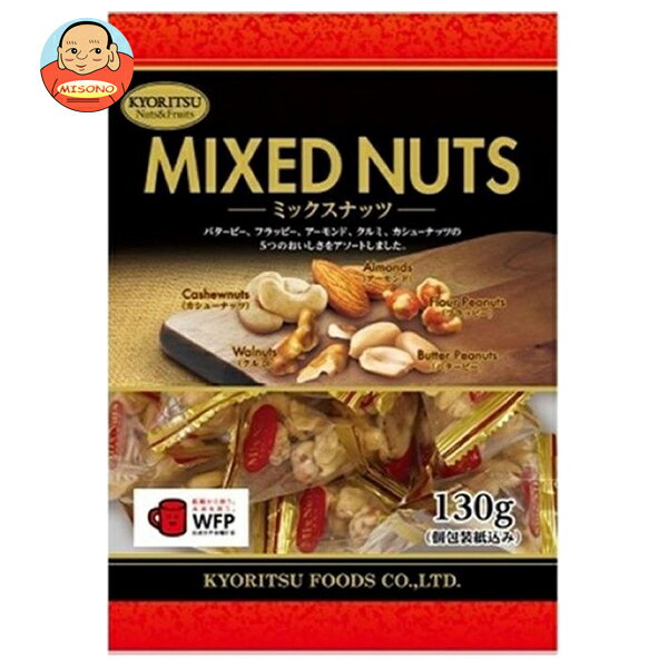 ��Ω���� �ߥå����ʥå� �ԥ� 130g��6������(2������)�� ����̵�� ���ۻ� ���Ĥޤ� �ʥå� �������� ����� �����塼�ʥå�