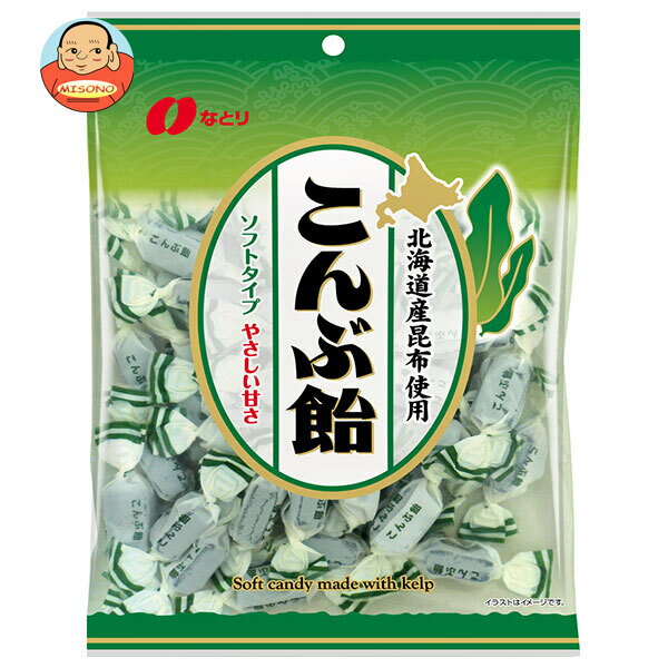 なとり こんぶ飴 214g×10袋入 メーカー 問屋直送｜ 送料無料 お菓子 おやつ 飴 あめ 昆布キャンディ ソ..