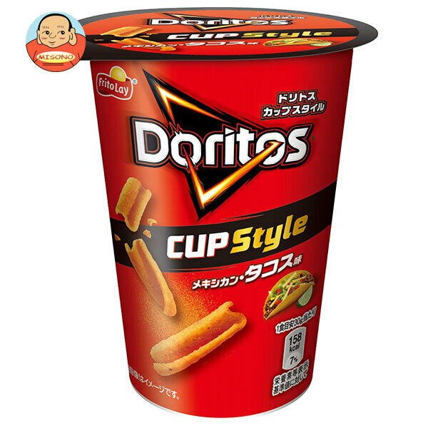 フリトレー ドリトス カップ メキシカン・タコス味 60g×12個入| 送料無料 お菓子 スナック菓子 Doritos タコス カップ トマト