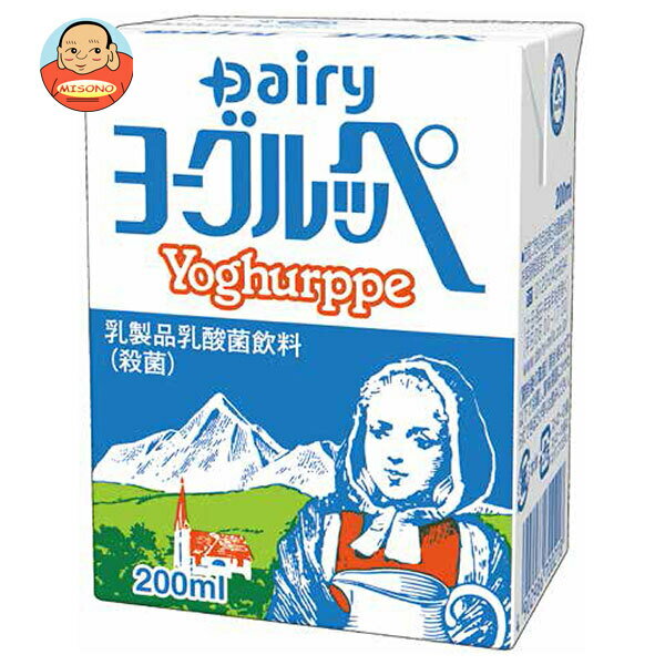 南日本酪農協同 デーリィ ヨーグルッペ 200ml紙パック×18本入｜ 送料無料 乳酸菌 乳酸飲料 乳飲料 紙パ..