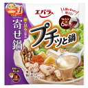エバラ食品 プチッと鍋 寄せ鍋 23g×6袋×12袋入×(2ケース)| 送料無料 だし 鍋スープ 濃縮 プチッと鍋