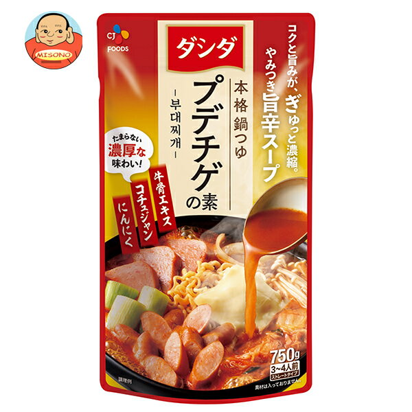 CJジャパン ダシダ 本格鍋つゆ プデチゲの素 750g×12袋入｜ 送料無料 調味料 ダシダ 鍋つゆ チゲ 旨辛..