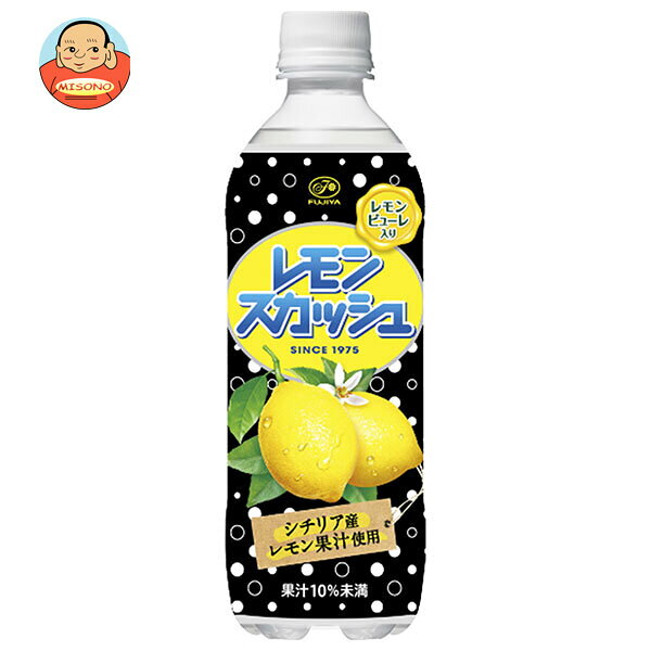 不二家 レモンスカッシュ 500mlペットボトル×24本入×(2ケース)｜ 送料無料 不二家 レモンスカッシュ レモン 炭酸 炭酸飲料