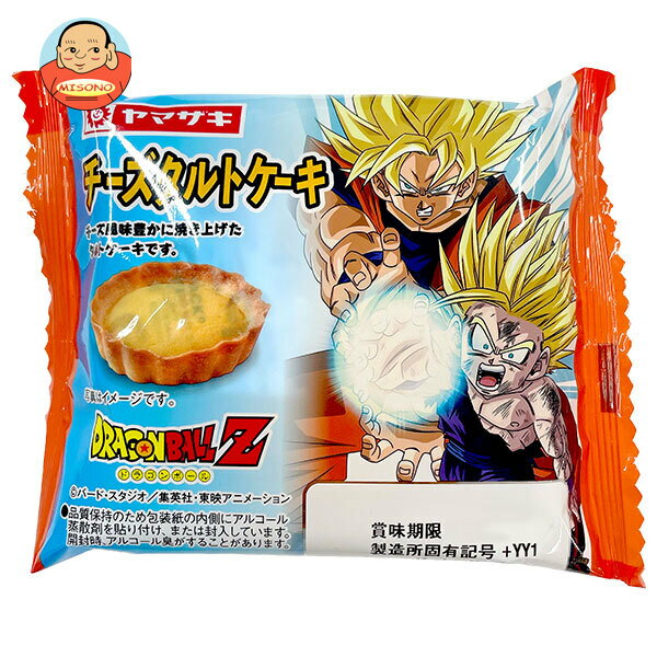 山崎製パン チーズタルトケーキ 10個入｜ 送料無料 洋菓子 チーズケーキ タルト ケーキ デザート 焼菓子 お菓子