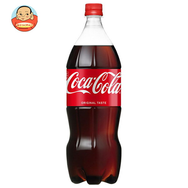 コカコーラ コカ・コーラ 1.5Lペットボトル×6本入｜ 送料無料 炭酸 コーラ 炭酸飲料 1500ml
