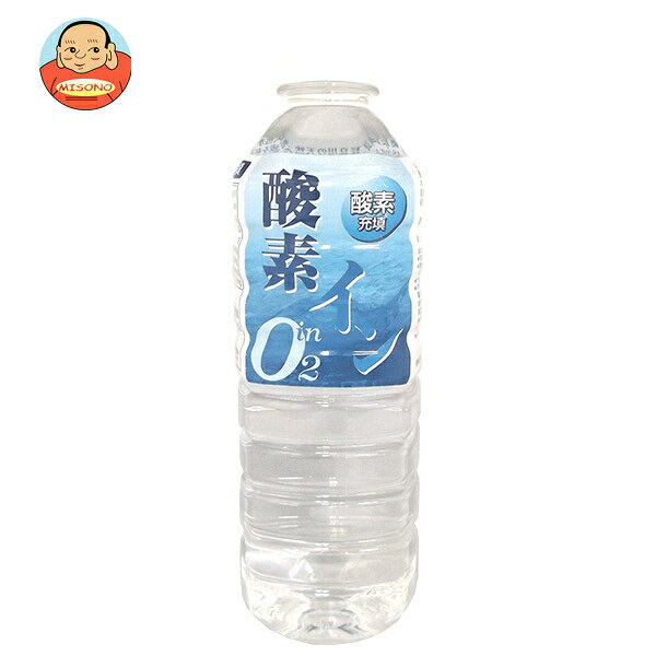 Hokkaido - 奥長良川名水 酸素イン 500mlペットボトル×24本入｜ 送料無料 天然水 ミネラルウォーター 500ml 水 酸素水