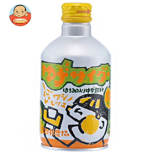 ��ϩ¼���� �椺�������� 280ml�ܥȥ�̡�24������(2������)�� ����̵�� �̼� �椺 �ܥȥ�� ú�� ͮ�� �̽� �Ϥ��ߤ�