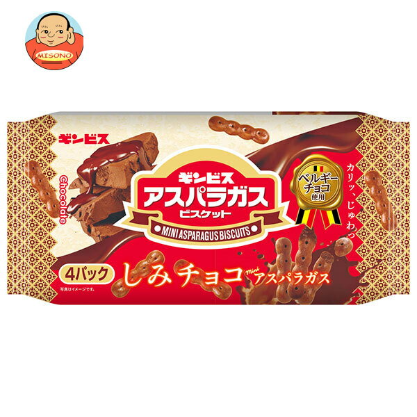 ����ӥ� ���ߥ��祳�ߥ˥����ѥ饬��4P 100g��12������ ����̵�� ���ۻ� �ӥ����å� ���祳�졼�Ⱦ�ʬ��