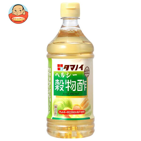 ���ޥΥ��� �إ륷����ʪ�� 500ml�ڥåȥܥȥ��20������(2������)�� ����̵�� Ĵ̣�� PET ��ʪ�� ���� ��