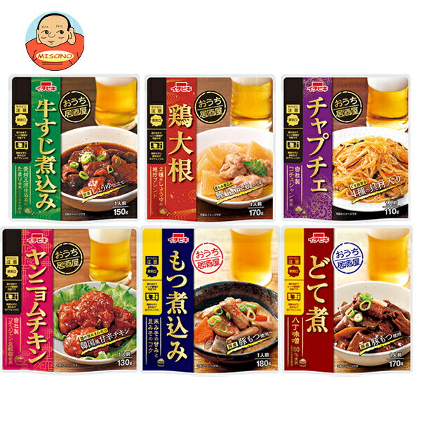 JANコード: 原材料 栄養成分 内容 【おうち居酒屋 牛すじ煮込み】150g×1個、【おうち居酒屋 鶏大根】170g×1個、【おうち居酒屋 チャプチェ】110g×1個、【おうち居酒屋 ヤンニョムチキン】130g×1個、【おうち居酒屋 もつ煮込み】180g×1個、【おうち居酒屋 どて煮】170g×1個 賞味期間 (メーカー製造日より)9ヶ月 名称 そうざい 保存方法 直射日光を避け常温で保存 備考 製造者:イチビキ株式会社名古屋市熱田区新尾頭1-11-6 ※当店で取り扱いの商品は様々な用途でご利用いただけます。 御歳暮 御中元 お正月 御年賀 母の日 父の日 残暑御見舞 暑中御見舞 寒中御見舞 陣中御見舞 敬老の日 快気祝い 志 進物 内祝 御祝 結婚式 引き出物 出産御祝 新築御祝 開店御祝 贈答品 贈物 粗品 新年会 忘年会 二次会 展示会 文化祭 夏祭り 祭り 婦人会 こども会 イベント 記念品 景品 御礼 御見舞 御供え クリスマス バレンタインデー ホワイトデー お花見 ひな祭り こどもの日 ギフト プレゼント 新生活 運動会 スポーツ マラソン 受験 パーティー バースデー