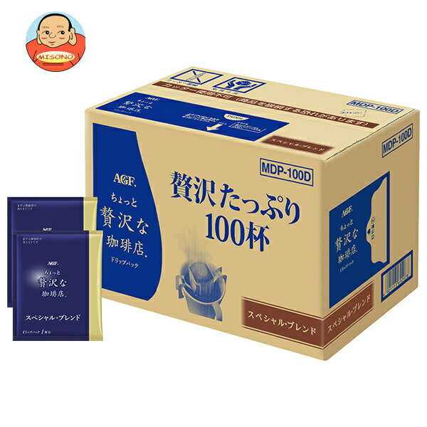 AGF ����ä�����������Ź �ɥ�åץѥå� ���ڥ���롦�֥��� MDP-100D 100�ա�1Ȣ���� ����̵�� ���� ���ե�