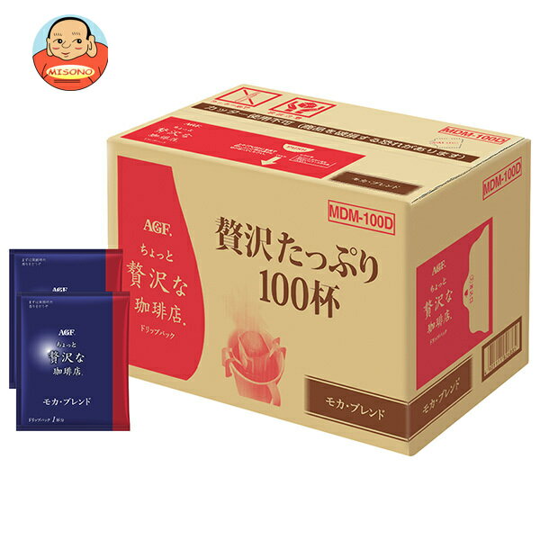 AGF ����ä�����������Ź �ɥ�åץѥå� �⥫���֥��� MDM-100D 100�ա�1Ȣ���� ����̵�� ���� ���ե�