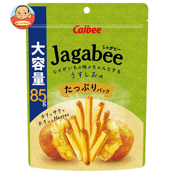 ����ӡ� Jagabee(���㤬�ӡ�) ��������̣ ���äפ�ѥå� 85g��12������ ����̵�� ���ۻ� ���ʥå��ۻ� Calbee ���㤬�ӡ�