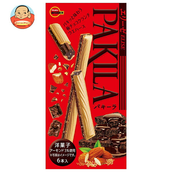 ブルボン パキーラ 6本×10箱入｜ 送料無料 お菓子 チョコ ウエハース ちょこ スティック