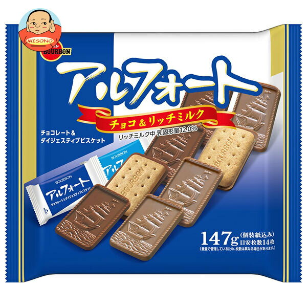 �֥�ܥ� ����ե����� 147g��12������ ����̵�� ���ۻ� ���祳 ����ե����� ���� �ӥ����å�