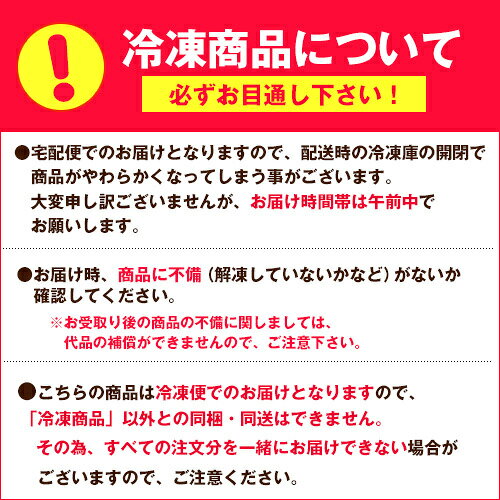 ハインツ日本 オレアイダ ミックスベジタブル 270g×24袋入 冷凍商品｜ 送料無料 野菜 misono-support-10182194 飲料 食品専門店 味園サポート サンプル画像2