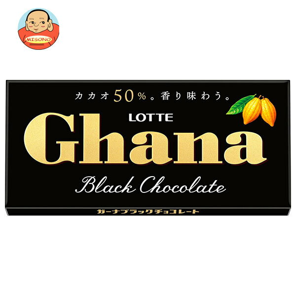 ���å� ������ �֥�å� 50g��10������ ����̵�� ���ۻ� ���祳 Ghana �ĥ��祳 Black �ӥ������祳 �֥�å����祳 ���åƥ��祳 ���祳�졼...