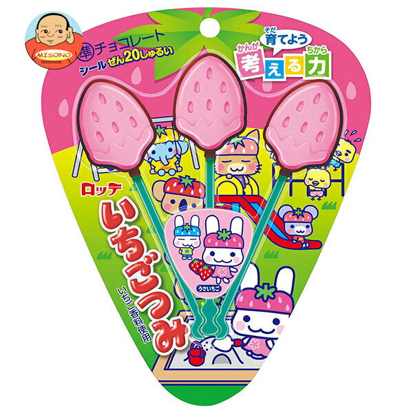 ���å� �������Ĥ� 11g(3����)��20������ ����̵�� ���ۻ� ���祳 ����� �� ������ ������ ���������祳 ���åƥ��祳 ��������������