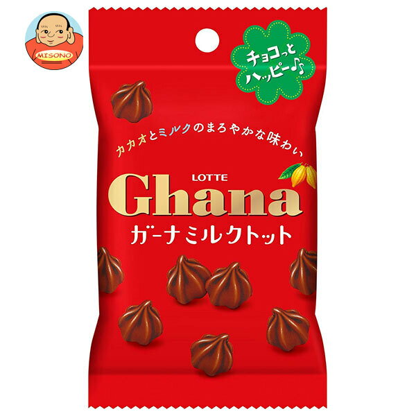 ���å� ������ �ߥ륯�ȥå� �ץ��ѥå� 45g��10������(2������)�� ����̵�� ���ۻ� ���祳 ��γ Ghana �ߥ륯���祳 �ߥ륯���祳�졼�� �ץ�