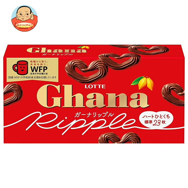 ���å� ������ ��åץ� 58g��10������ ����̵�� ���ۻ� ���祳 Ghana ���祳�졼�� �ߥ륯���祳 �������� ���åƥ��祳