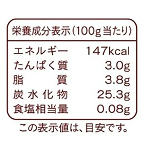 ハインツ日本 オレアイダ 細切りフライドポテト シューストリング 250g×16袋入 冷凍商品｜ 送料無料 ポテト プライドポテト misono-support-10177419 飲料 食品専門店 味園サポート サンプル画像3