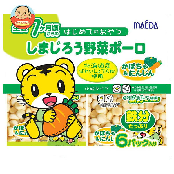����������� ���ޤ�������ڥܡ��� ���ܤ���&�ˤ󤸤� 6P (10g��6)��10������ ����̵�� ���ۻ� �� �Ʋۻ� ����� �ܡ��� Ŵʬ