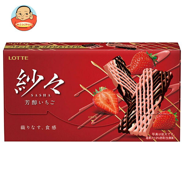 ���å� �ӡ� ˧�椤���� 69g��10Ȣ���� ����̵�� ���ۻ� ���祳 SASHA ������ ���祳�졼�� ������ �� �βۻ�