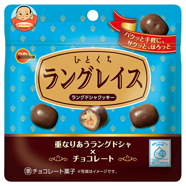 �֥�ܥ� �ҤȤ��� ��󥰥쥤�� 47g��10������(2������)�� ����̵�� �ۻ� ���祳 ���å��� ��󥰥ɥ��� �ҤȤ���