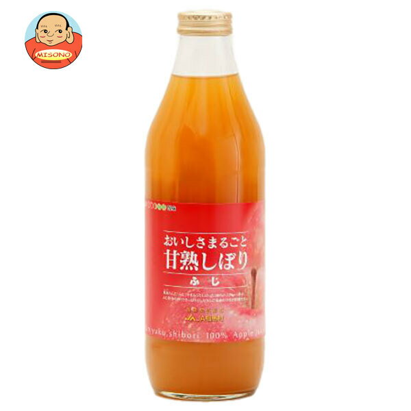 ����¼���ȶ�Ʊ�ȹ� ���������ޤ뤴�ȴŽϤ��ܤ� �դ� 1000ml�ӡ�6������ ����̵�� ��� ��� ���åץ� �ե롼�� �̼� ��󤴥��塼��