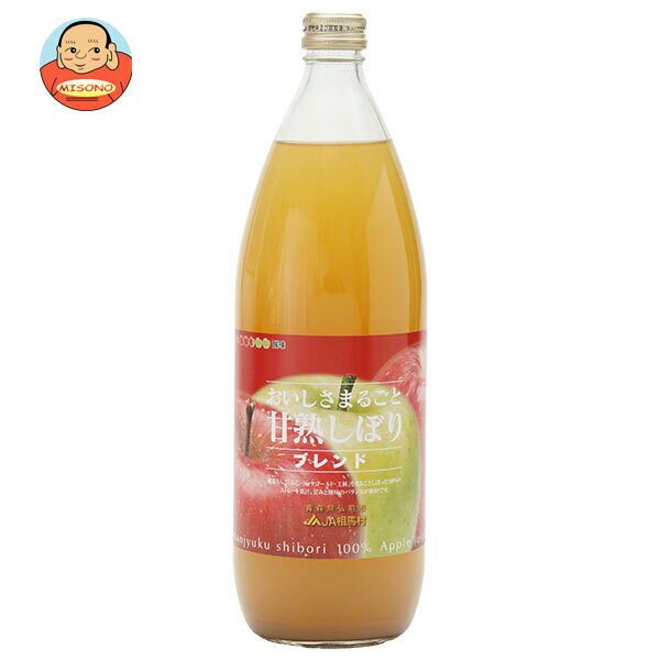 ����¼���ȶ�Ʊ�ȹ� ���������ޤ뤴�ȴŽϤ��ܤ� �֥��� 1000ml�ӡ�6������ ����̵�� ��� ��� ���åץ� �ե롼�� �̼� ��󤴥��塼��