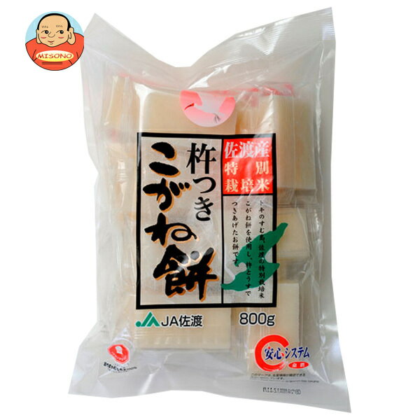 JANコード:4974790114802 原材料 水稲もち米 栄養成分 (50gあたり)エネルギー112kcal、たんぱく質2.0g、脂質0.3g、炭水化物25.4g、食塩相当量0g 内容 カテゴリ:餅、切もちサイズ:600～995(g,m...