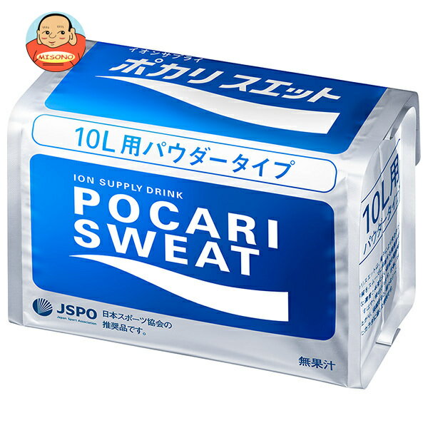 大塚製薬 ポカリスエット 10L用粉末 660g×10袋入×(2ケース)｜ 送料無料 熱中症対策 ボディケア スポーツドリンク 粉末 粉 ポカリ