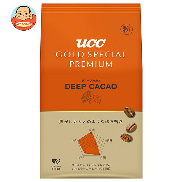 UCC GOLD SPECIAL PREMIUM ディープカカオ 140g×12袋入｜ 送料無料 ucc 嗜好品 コーヒー 珈琲